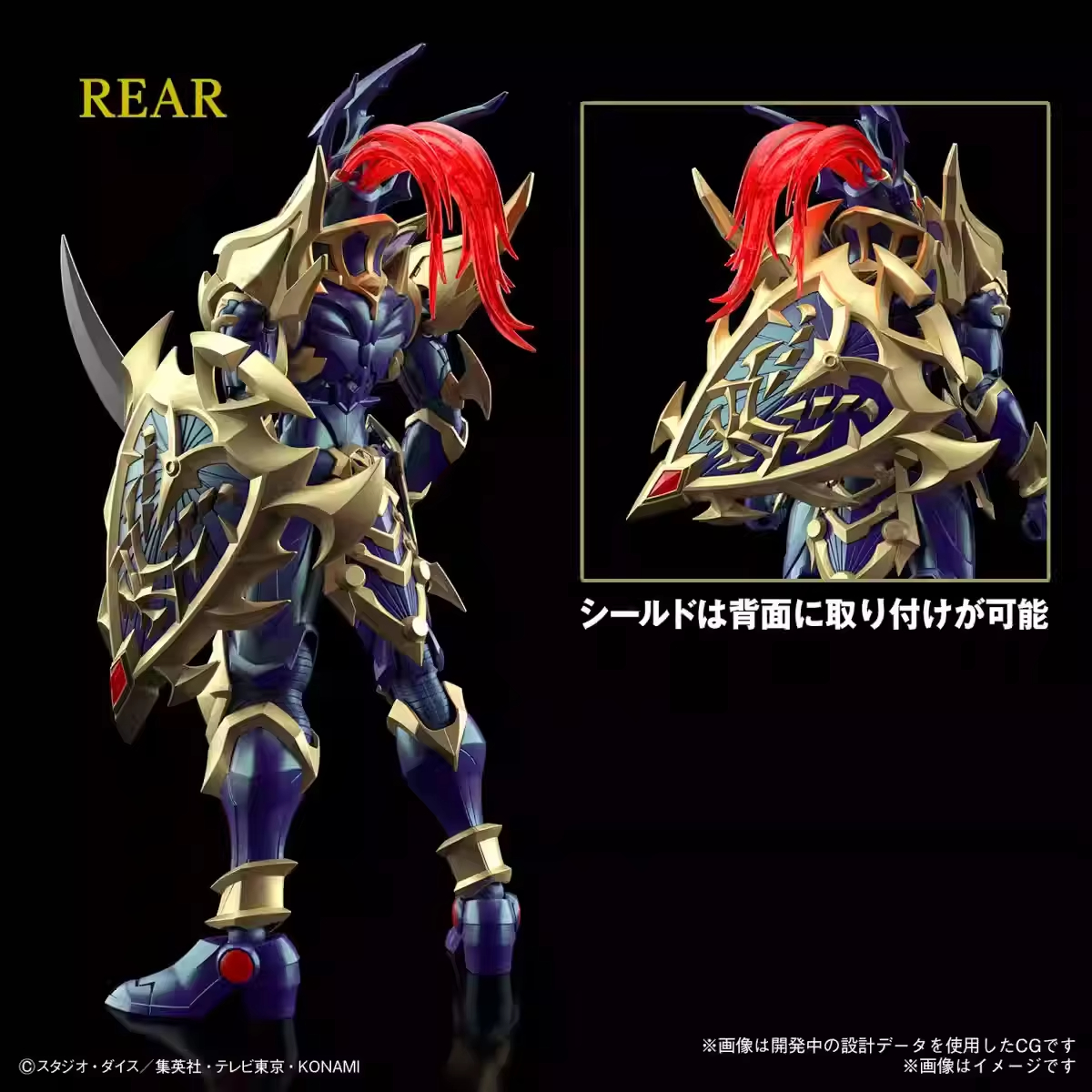 Model Kit Yugioh Bandai - In Stock Original Bandai Figure Rise