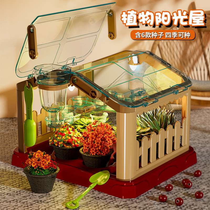 Model Kit Tool Set - Growing Green House Diy Plant Growing