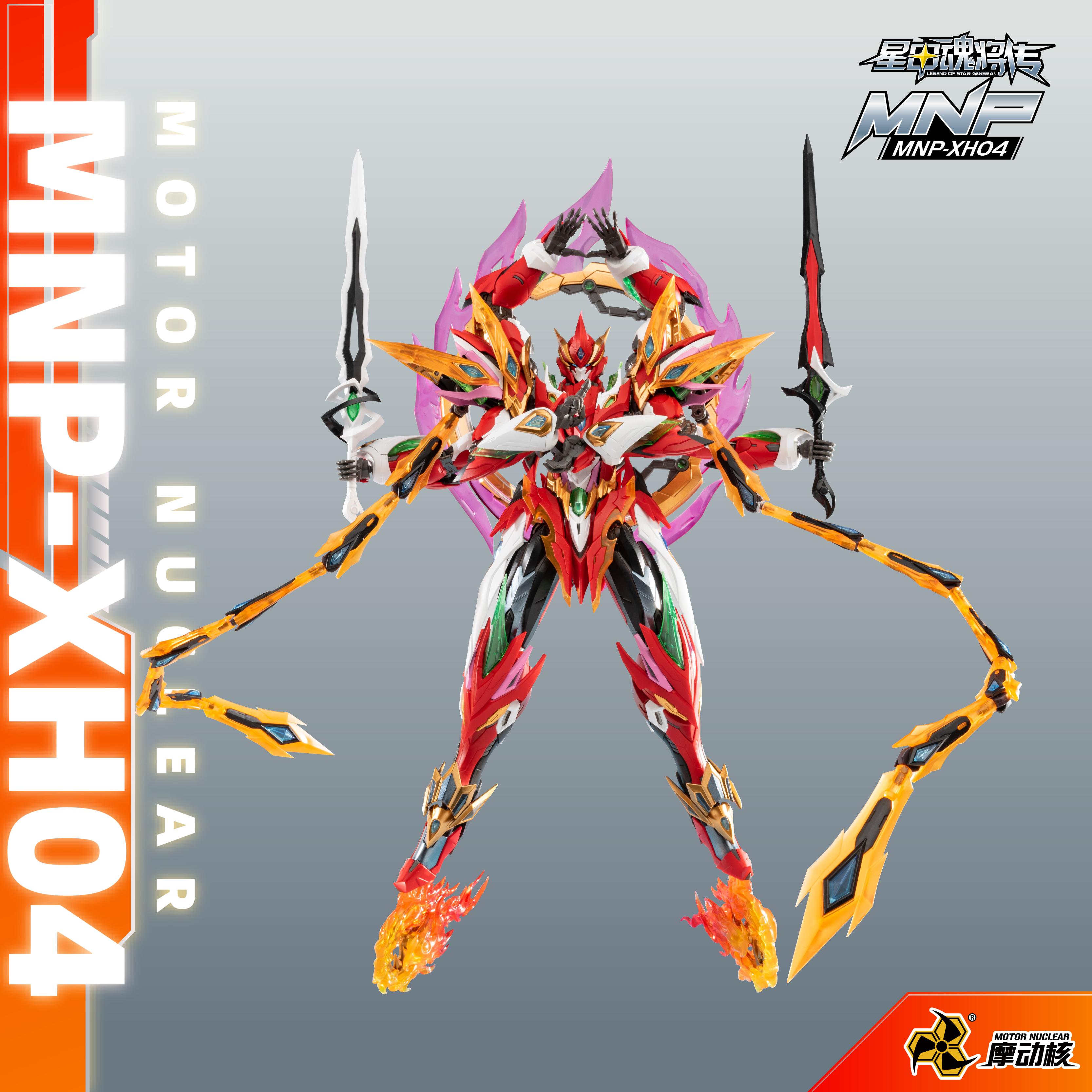 Model Kit Nezha - Motor Nuclear Nezha Mecha Model Kit