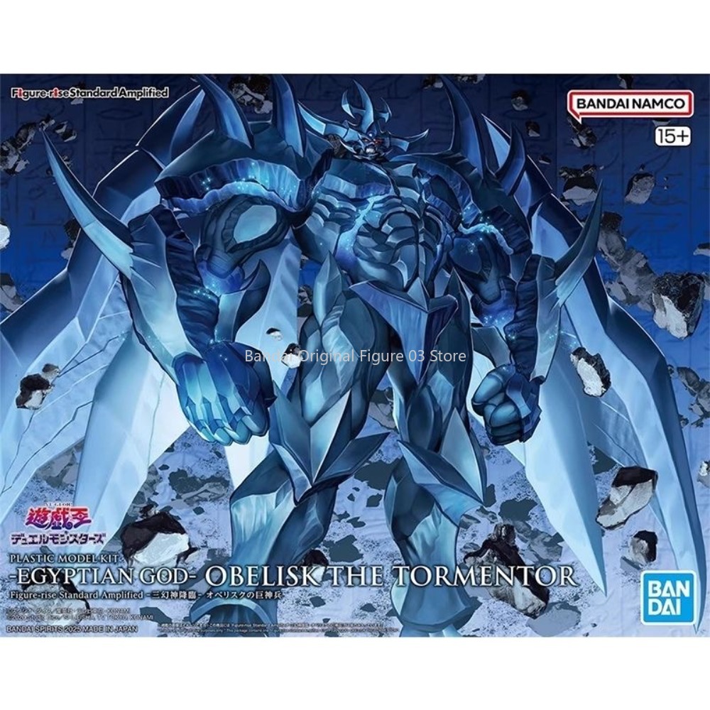 Model Kit Yugioh Bandai - Bandai Figure-Rise Standard FRS Yu-Gi-Oh! EGYPTIAN