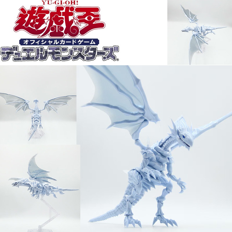 Model Kit Yugioh Bandai - Hot Yu-Gi-Oh! Figure-Rise Amplified Blue-Eyes White
