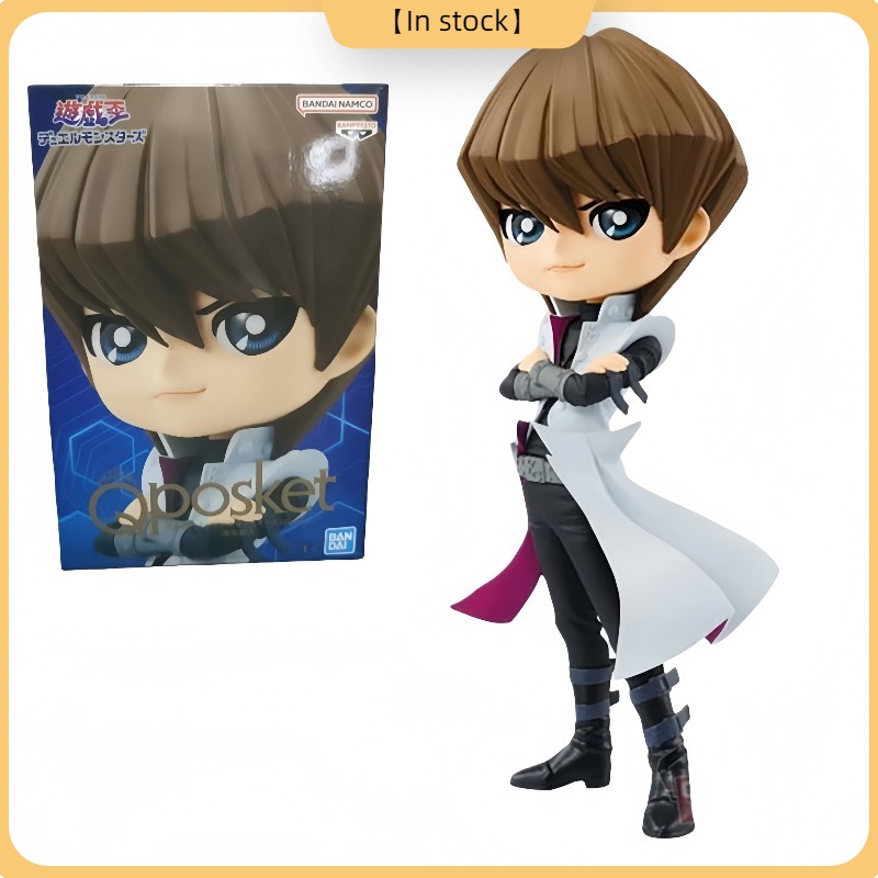 Model Kit Yugioh Bandai - 100% Original Bandai Spirits BANPRESTO Q