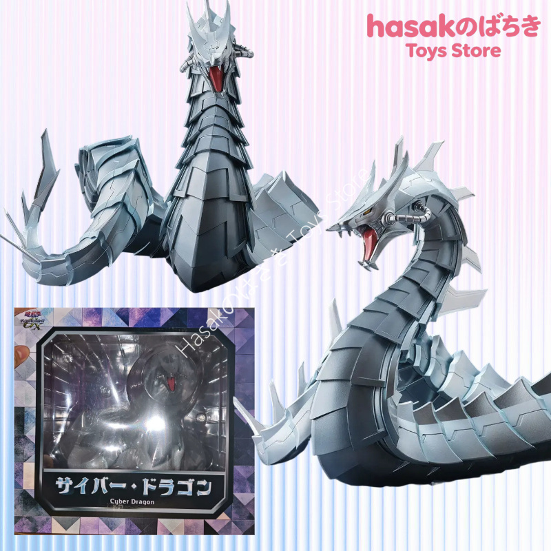 Model Kit Exodia - Stock 100% Original Kaiyodo Cyber Dragon