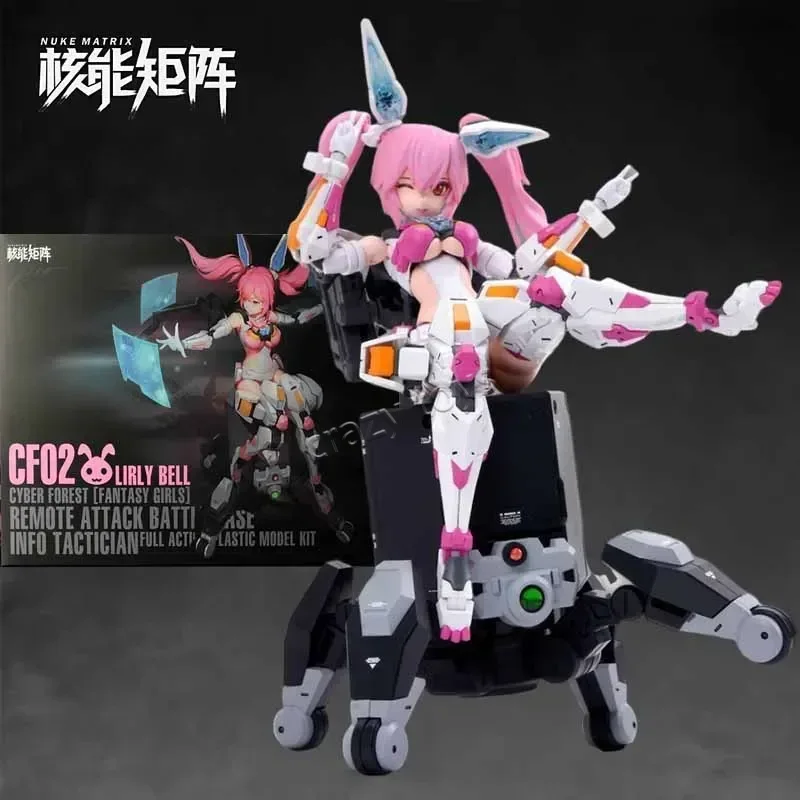 Model Kit Nuke Matrix - NUKE MATRIX Original Model Kit CYBER
