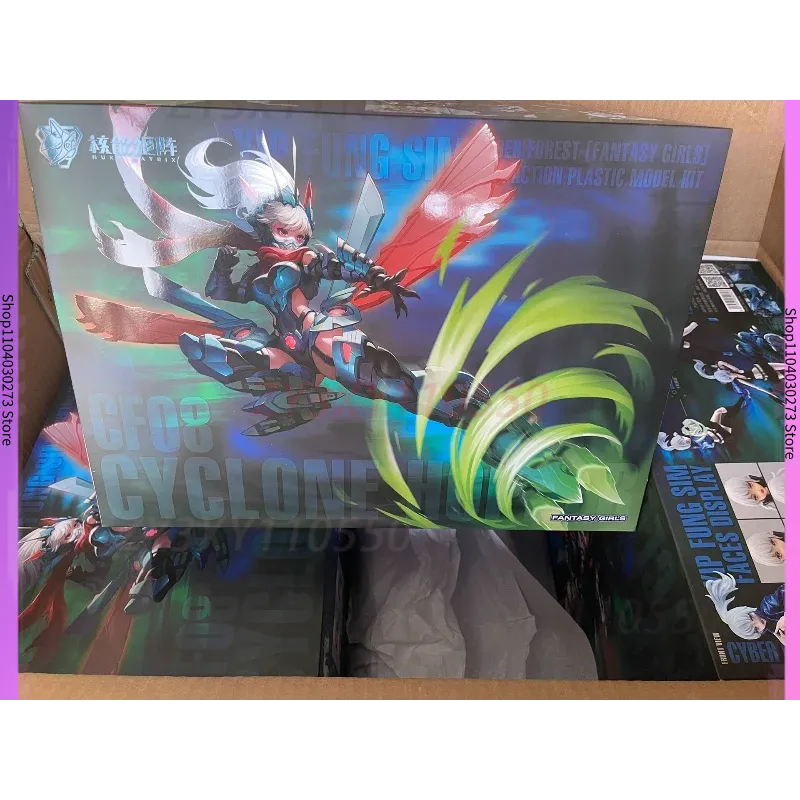Model Kit Nuke Matrix - 2026 Nuke Matrix Cyber Forest Cyclone