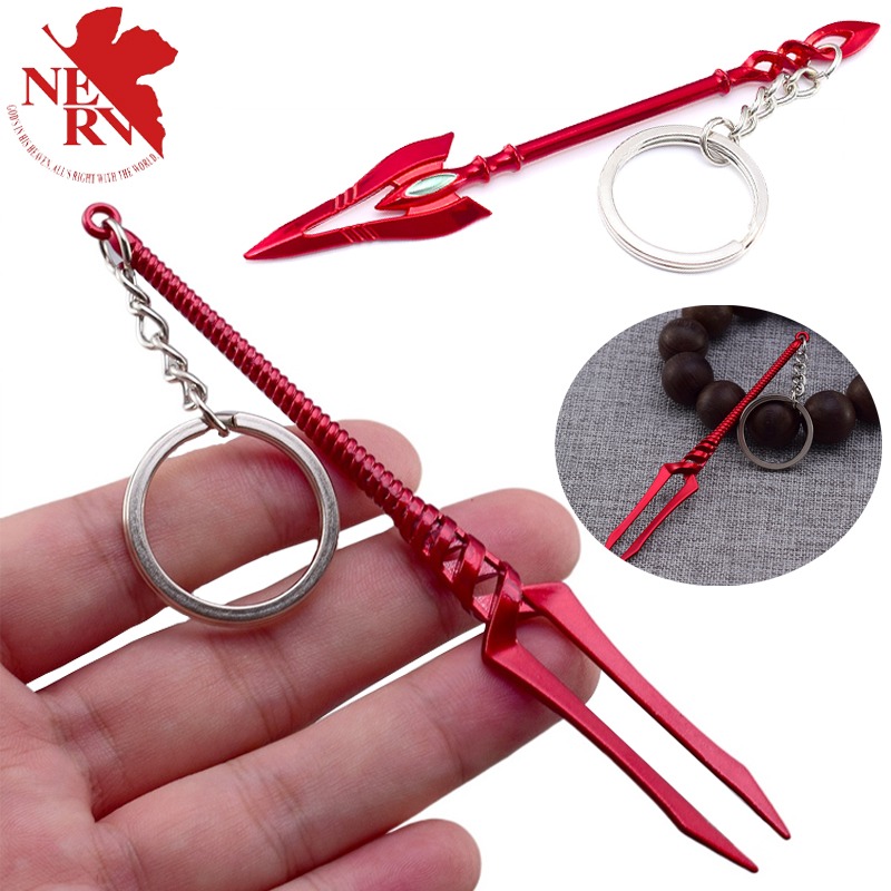 Model Kit Evangelion - Evangelion Spear of Longinus Keychain Action