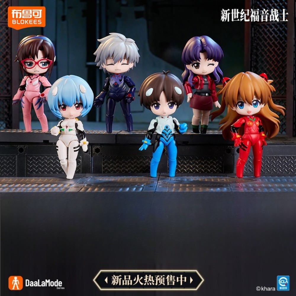 Model Kit Evangelion - New BLOKEES Q Story Neon Genesis