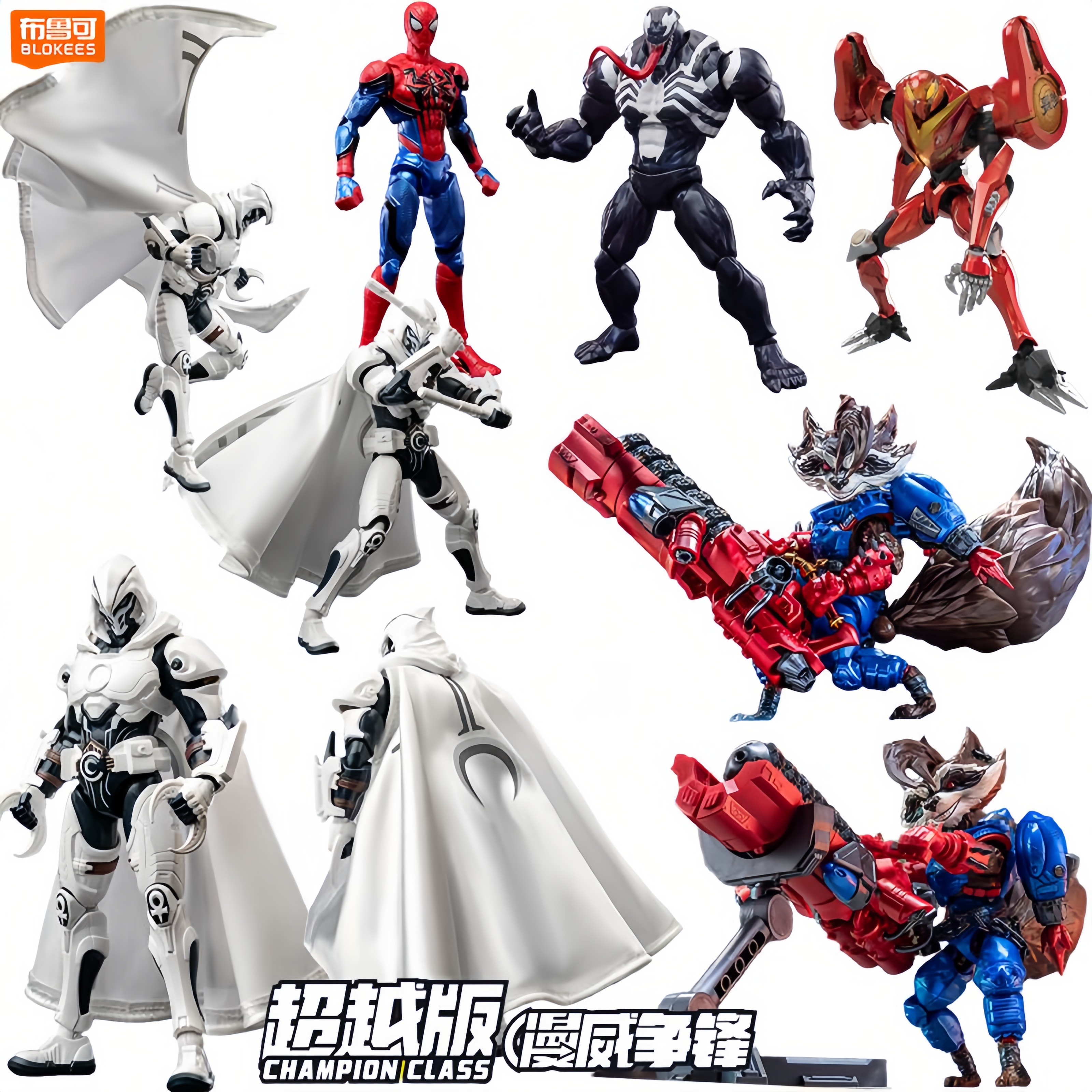 Model Kit Evangelion - Original BLOKEES Marvel Moon Knight Spider