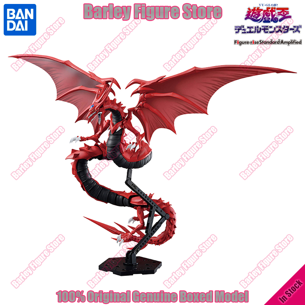 Model Kit Exodia - Original Bandai Figure-rise Standard Amplified Slifer