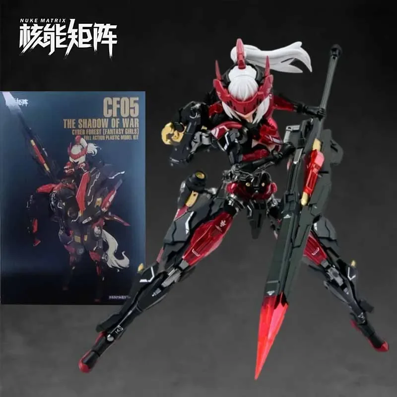 Model Kit Nuke Matrix - NUKE MATRIX Original Model Kit CYBER