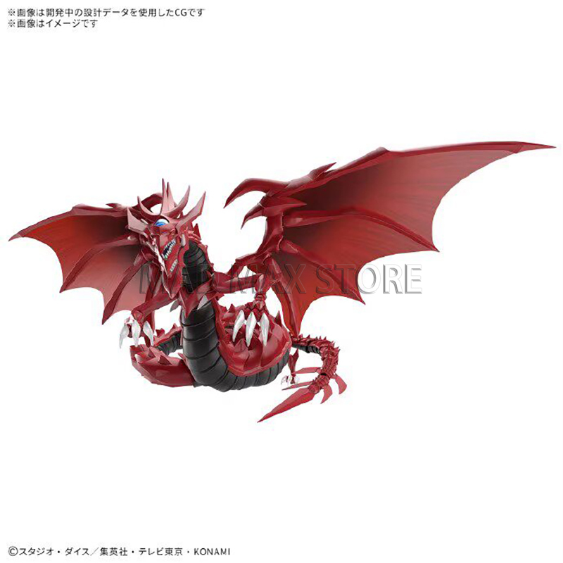 Model Kit Yugioh Bandai - BANDAI Figure-rise Standard Amplified Yu-Gi-Oh! Duel