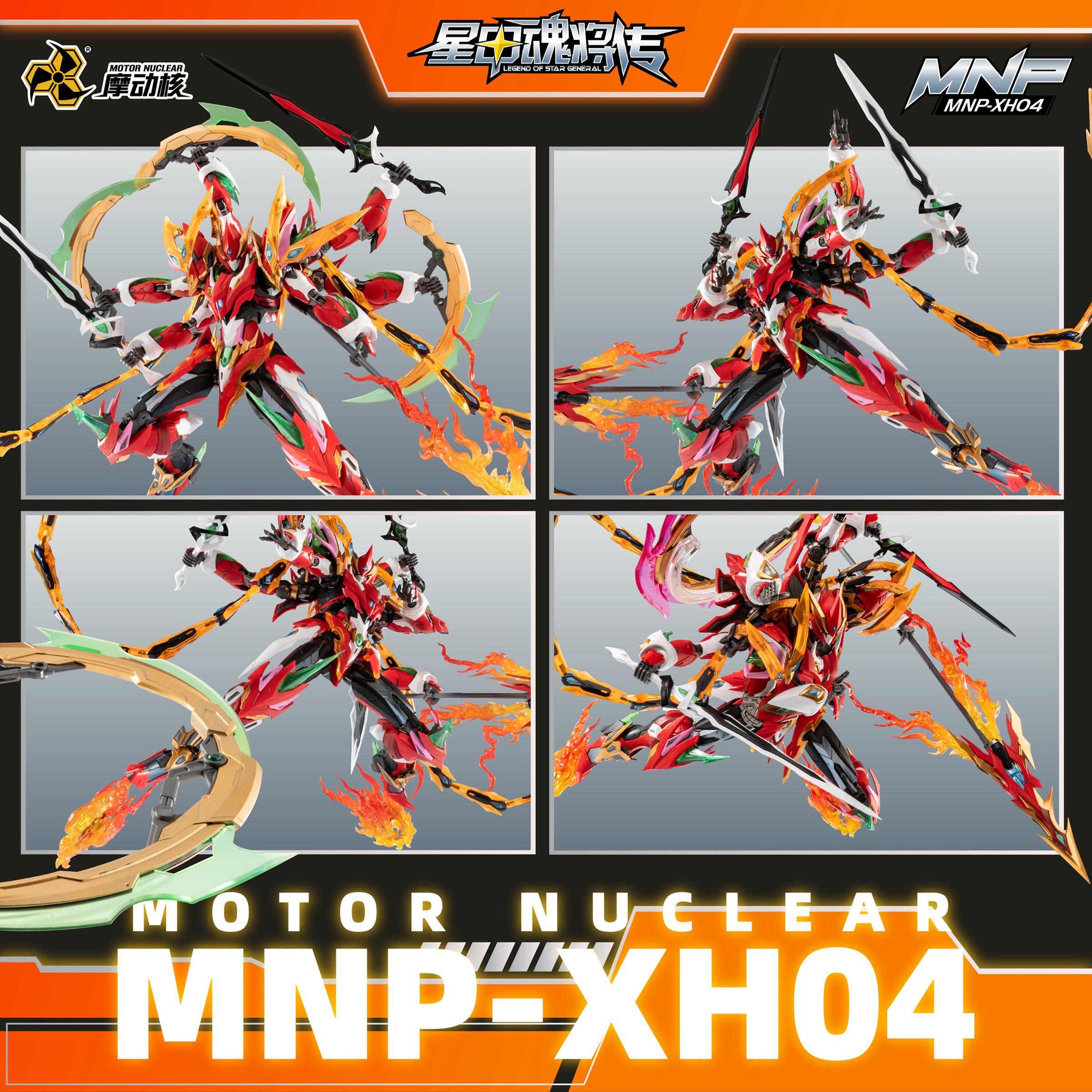 In Stock Motor Nuclear Model N - Model Kit Nezha ulasan dan harga