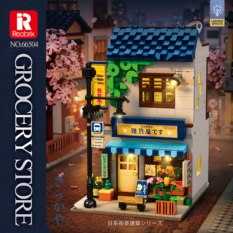 Bookstore Building Blocks Japa - Plastic Model Paint ulasan dan harga