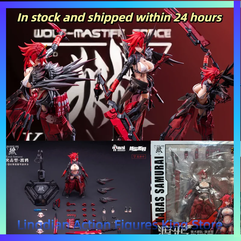 【IN STOCK】 Original Product 1/ - Model Kit Nuke Matrix ulasan dan harga