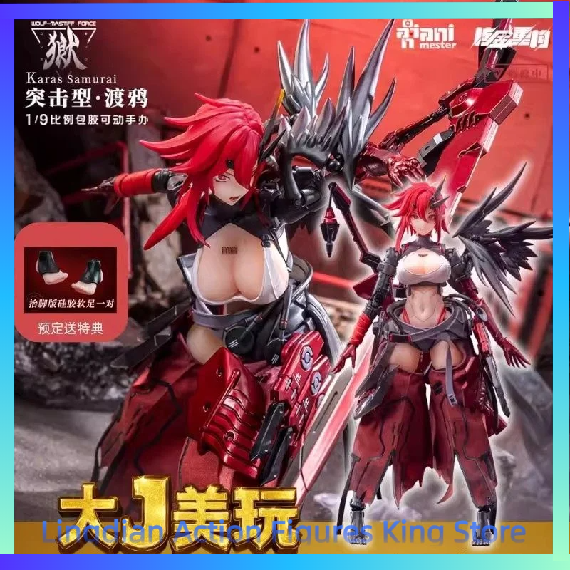 【IN STOCK】 Original Product 1/ - Model Kit Nuke Matrix ulasan dan harga