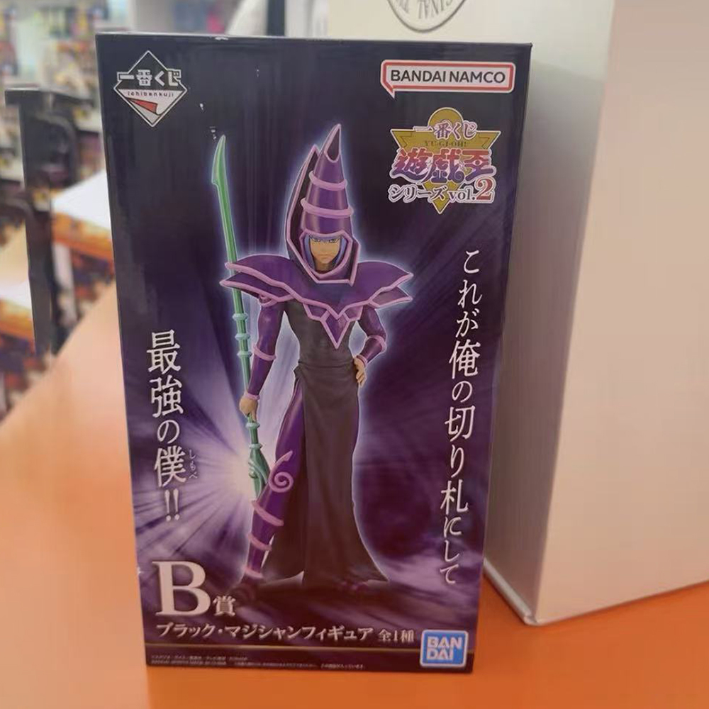 100% Original in Stock Bandai  - Model Kit Yugioh Bandai ulasan dan harga