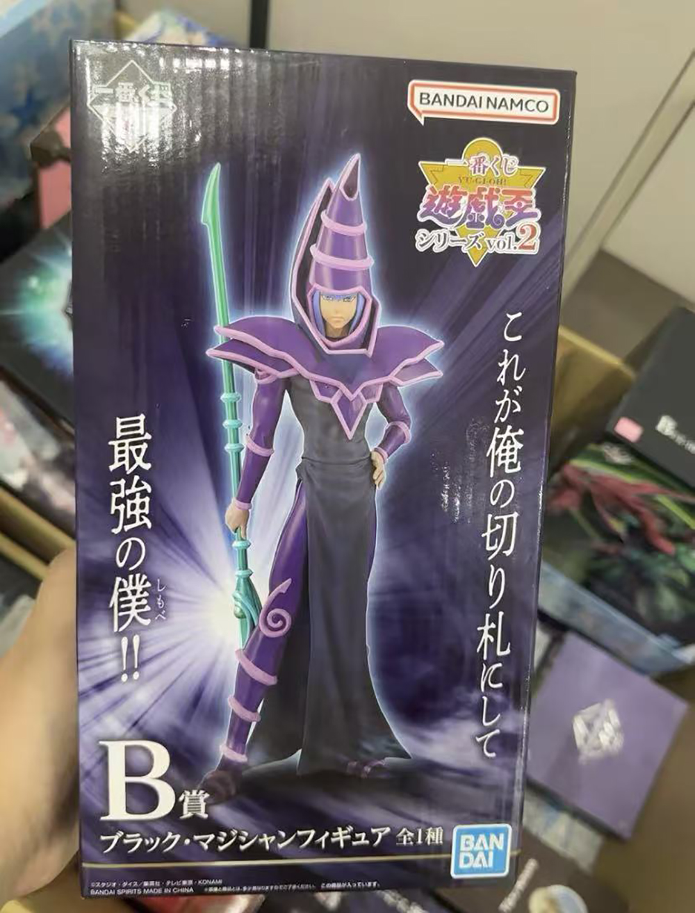100% Original in Stock Bandai  - Model Kit Yugioh Bandai ulasan dan harga