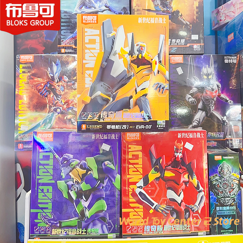 In Stock Blokees Eva Legendary - Model Kit Evangelion ulasan dan harga