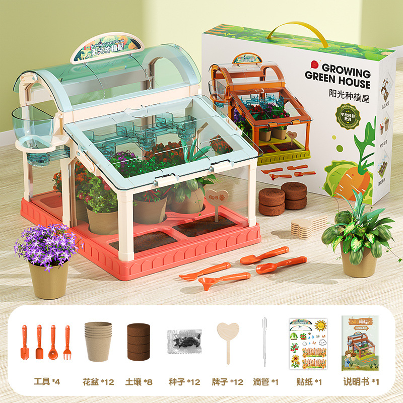 Growing Green House Diy Plant  - Model Kit Tool Set ulasan dan harga