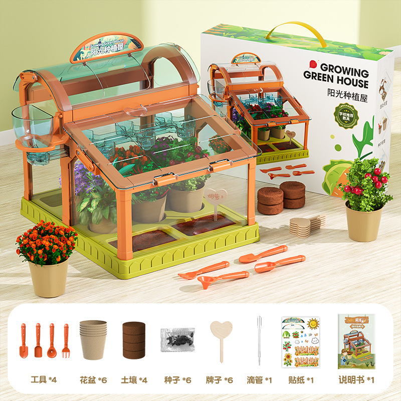 Growing Green House Diy Plant  - Model Kit Tool Set ulasan dan harga