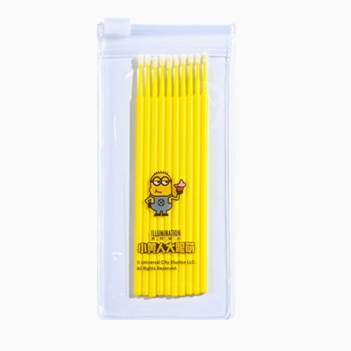 Yellow Cute Cartoon Portable M - Model Kit Tool Set ulasan dan harga