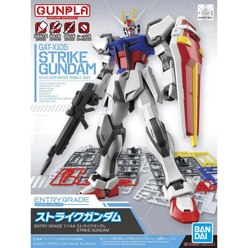 Bandai Genuine Gundam Model Ga - Model Kit Entry Grade ulasan dan harga