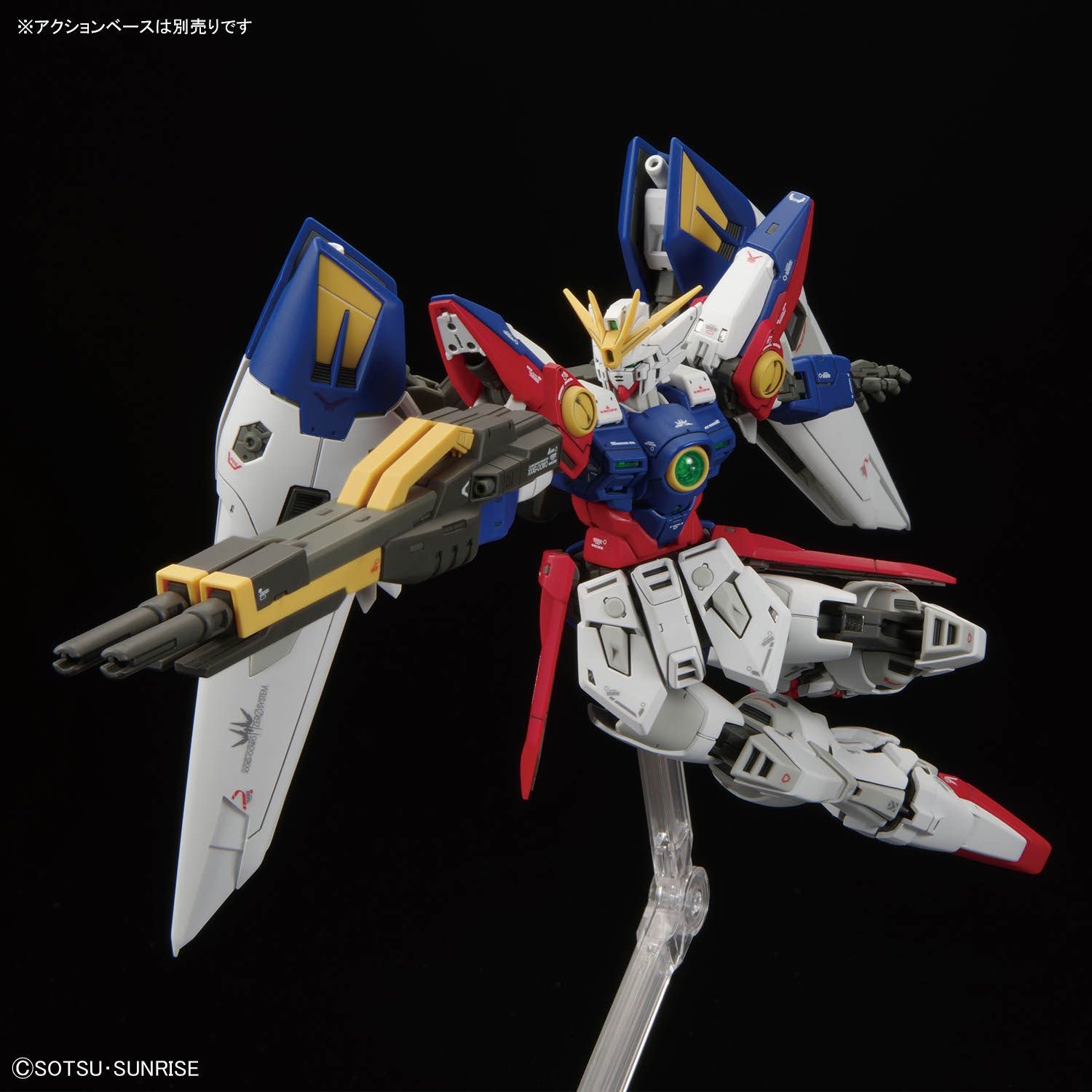 Model Nuclear Model RG Wing Ze - Model Kit Wing Zero ulasan dan harga