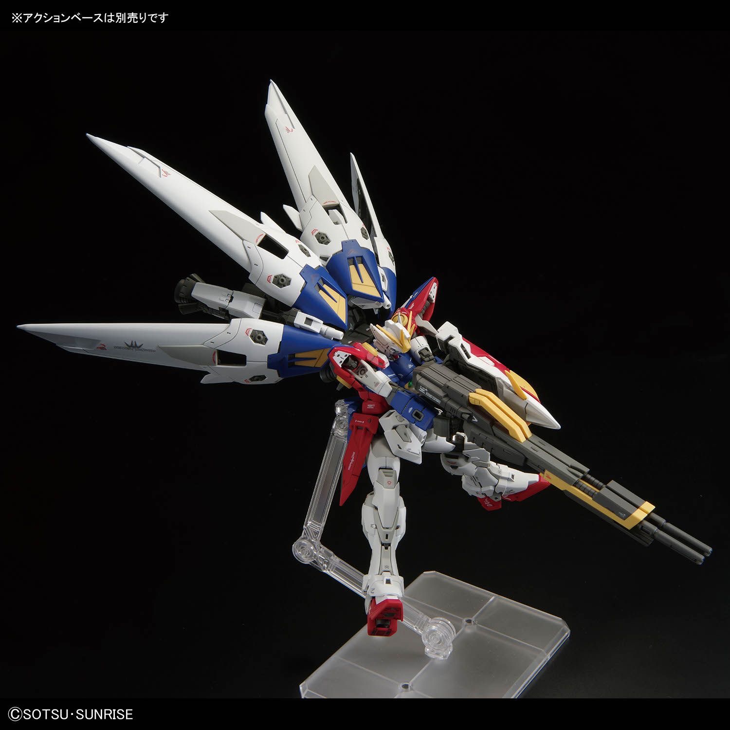 Model Nuclear Model RG Wing Ze - Model Kit Wing Zero ulasan dan harga