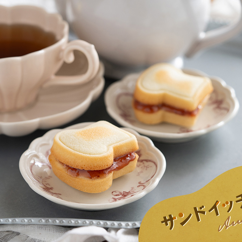 8 Cavity Toast Bread Pattern C - Model Kit For Beginners ulasan dan harga