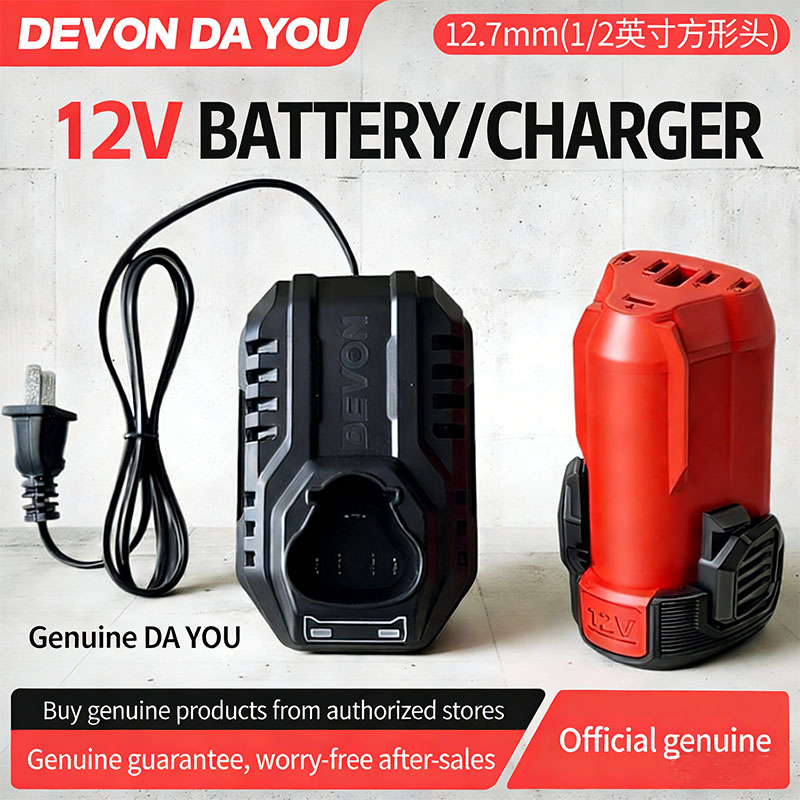 Devon Power Tools 12V Lithium  - Model Kit Tools ulasan dan harga