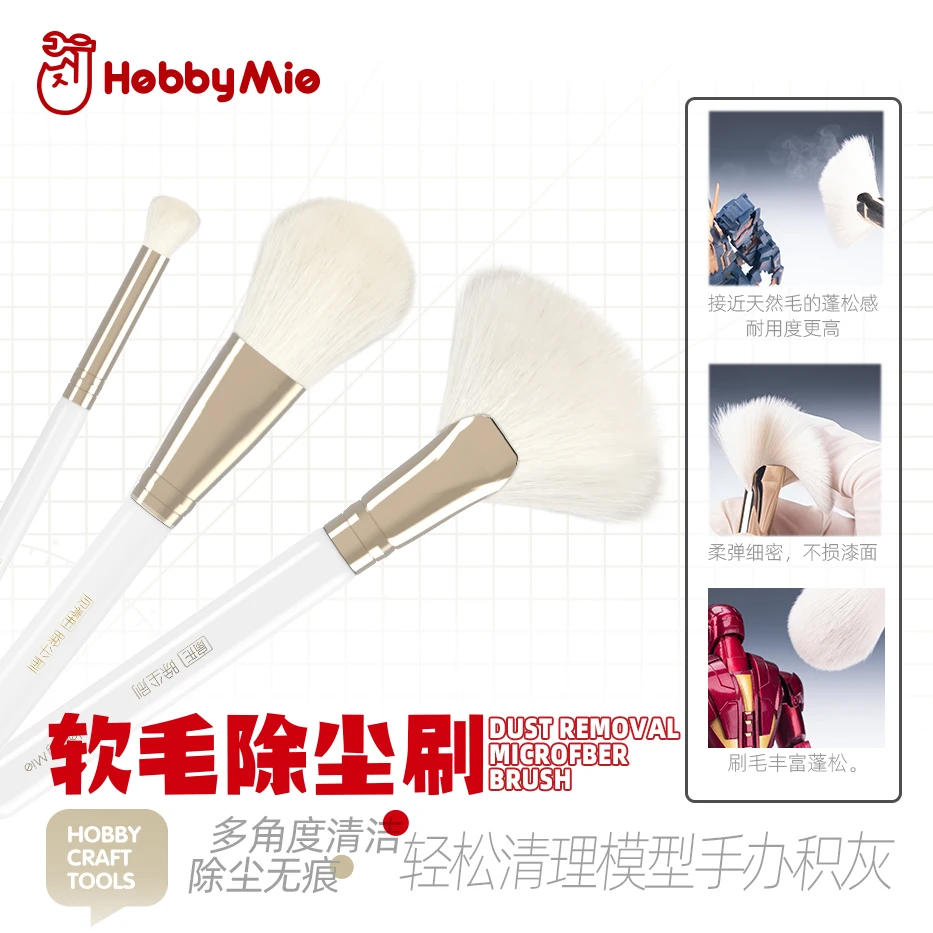 HOBBY MIO Dust Removal Brush M - Model Kit Paint Remover ulasan dan harga