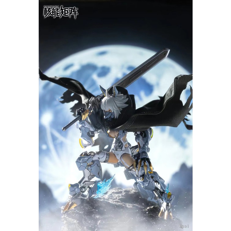 New Stock Genuine NUKE MATRIX  - Model Kit Nuke Matrix ulasan dan harga