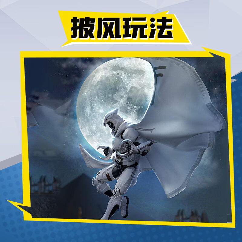 BLOKEES Original Spider Man Ve - Model Kit Evangelion ulasan dan harga