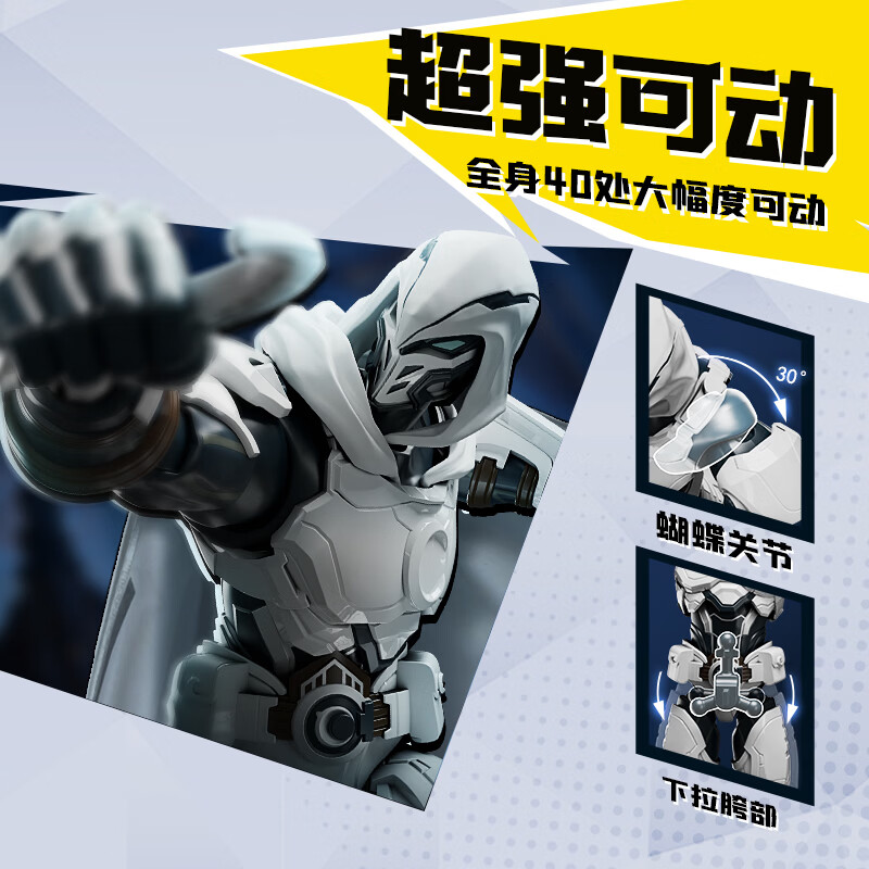 BLOKEES Original Spider Man Ve - Model Kit Evangelion ulasan dan harga