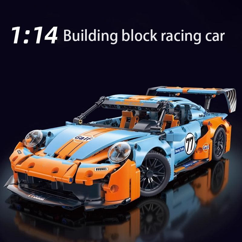 1:14 Building Blocks Car Set C - Model Kit Centaur ulasan dan harga