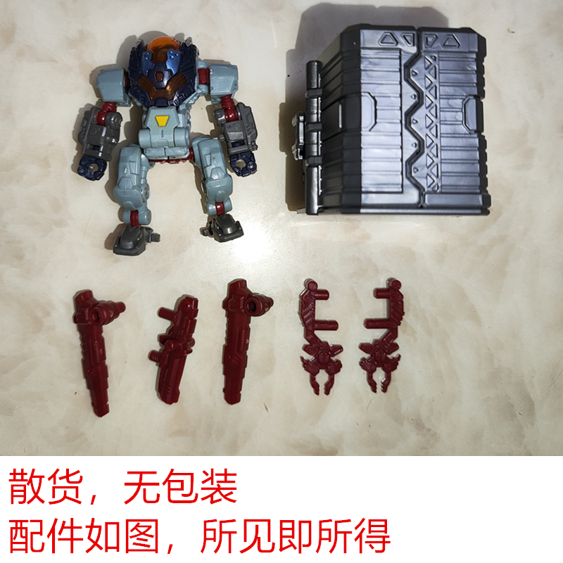 Mft Lost Planet Da08/Ms06 Vipe - Model Kit Exodia ulasan dan harga