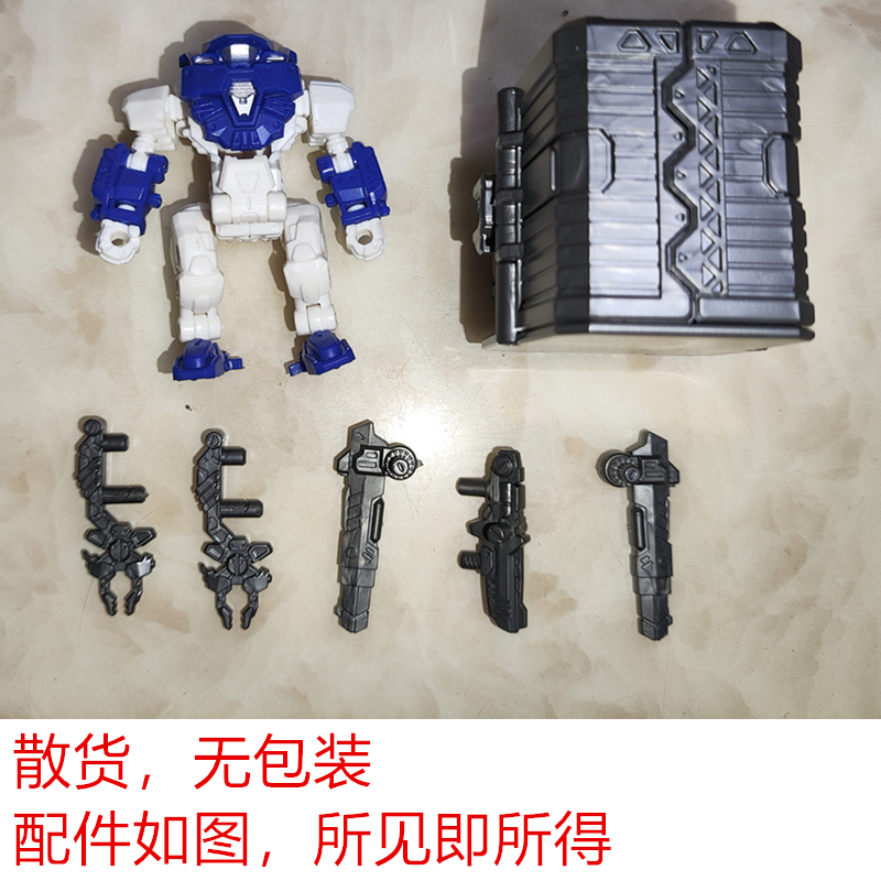 Mft Lost Planet Da08/Ms06 Vipe - Model Kit Exodia ulasan dan harga