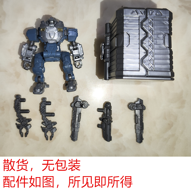 Mft Lost Planet Da08/Ms06 Vipe - Model Kit Exodia ulasan dan harga