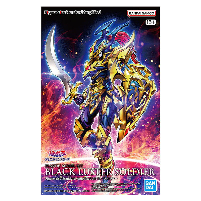 Original BANDAI FRSA Yu-Gi-Oh  - Model Kit Yugioh Bandai ulasan dan harga