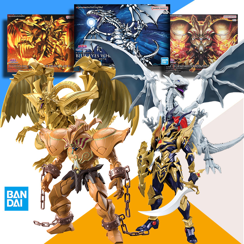 Original BANDAI FRSA Yu-Gi-Oh  - Model Kit Yugioh Bandai ulasan dan harga