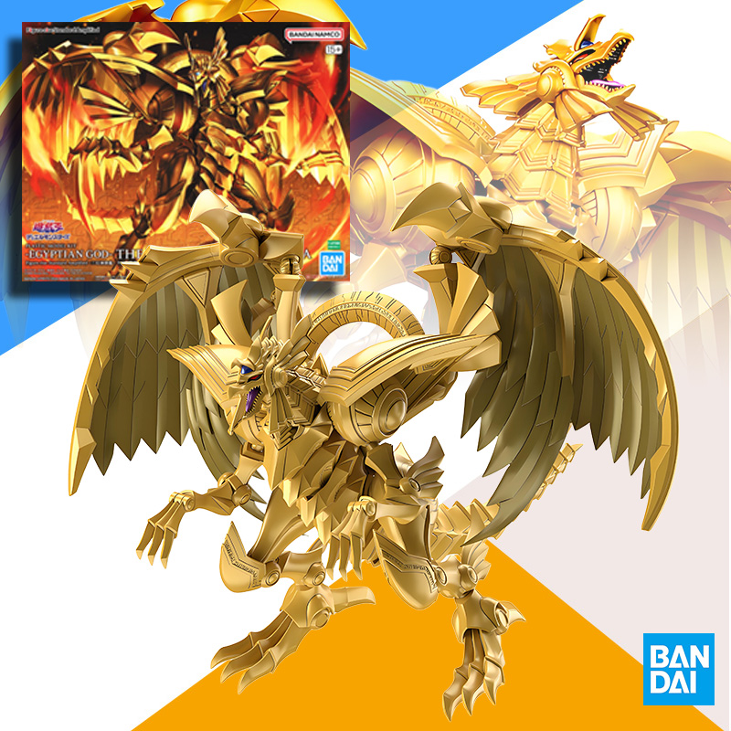Original BANDAI FRSA Yu-Gi-Oh  - Model Kit Yugioh Bandai ulasan dan harga