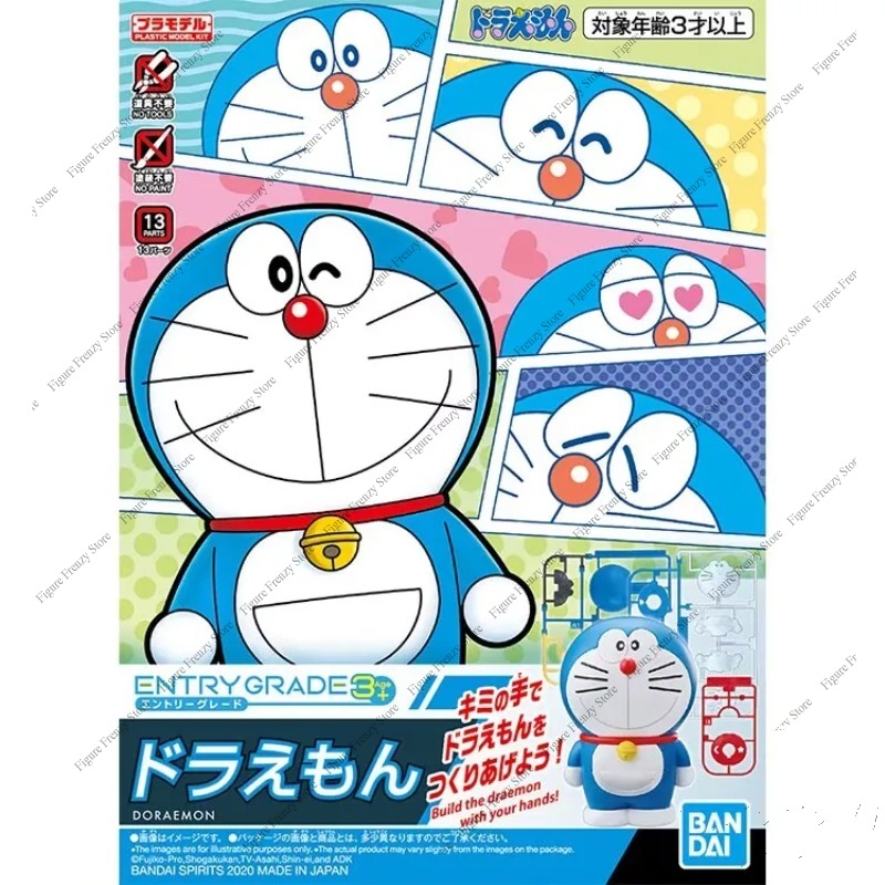 Special Offer Bandai Original  - Model Kit Entry Grade ulasan dan harga