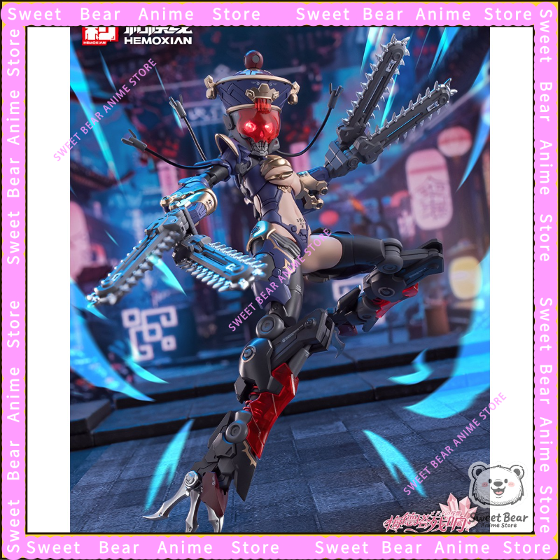 In Stock HEMOXIAN REVERBERATIO - Model Kit Nuke Matrix ulasan dan harga