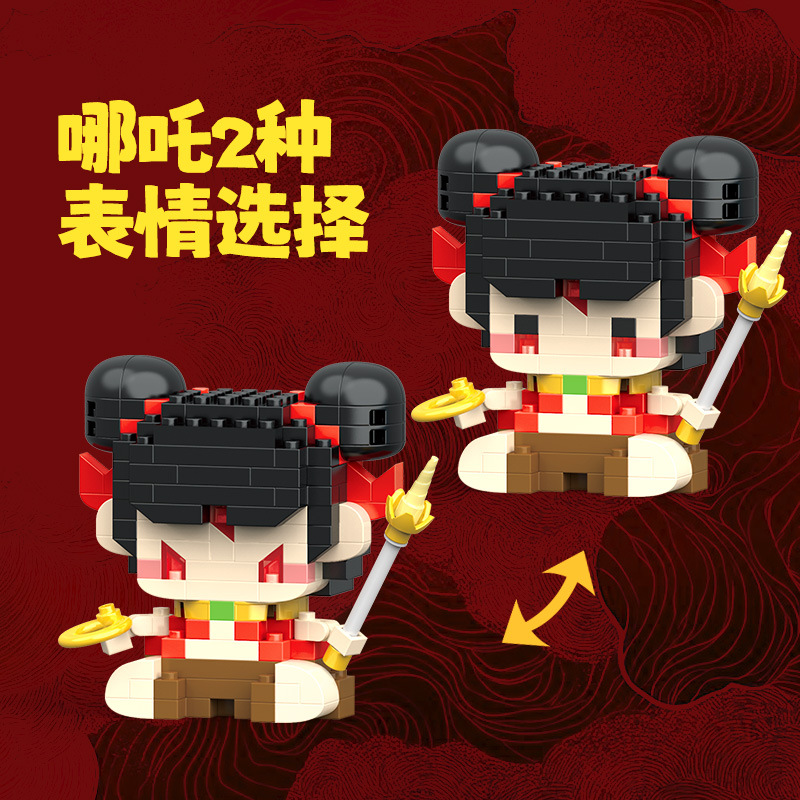 Nezha Model Kit Small Particle - Model Kit Nezha ulasan dan harga