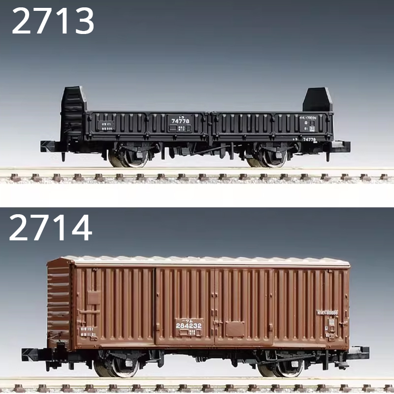 TOMIX N-type 1/160 Train Model - Plastic Model Paint ulasan dan harga
