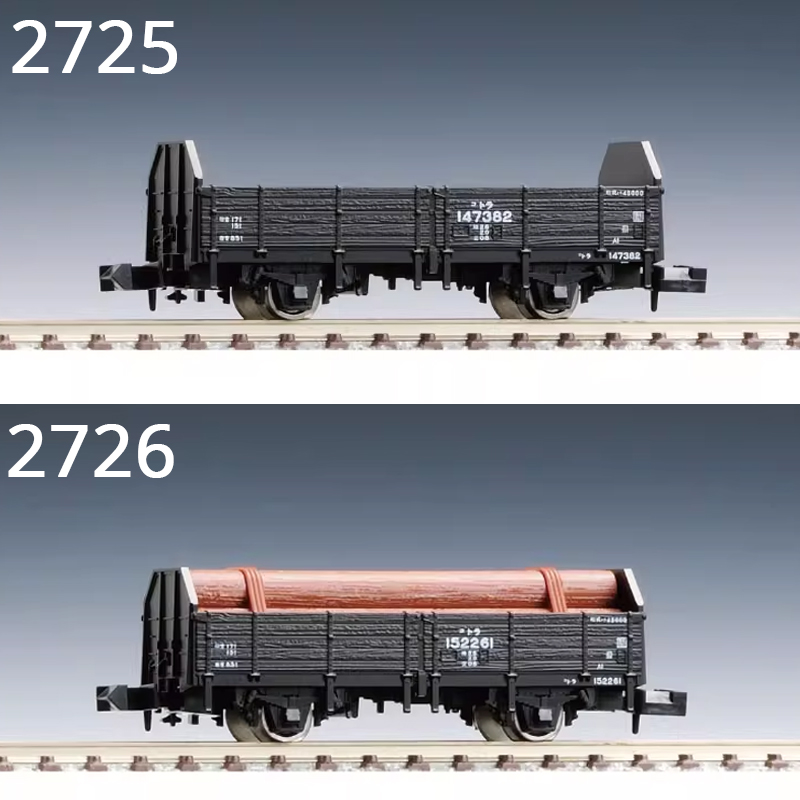 TOMIX N-type 1/160 Train Model - Plastic Model Paint ulasan dan harga