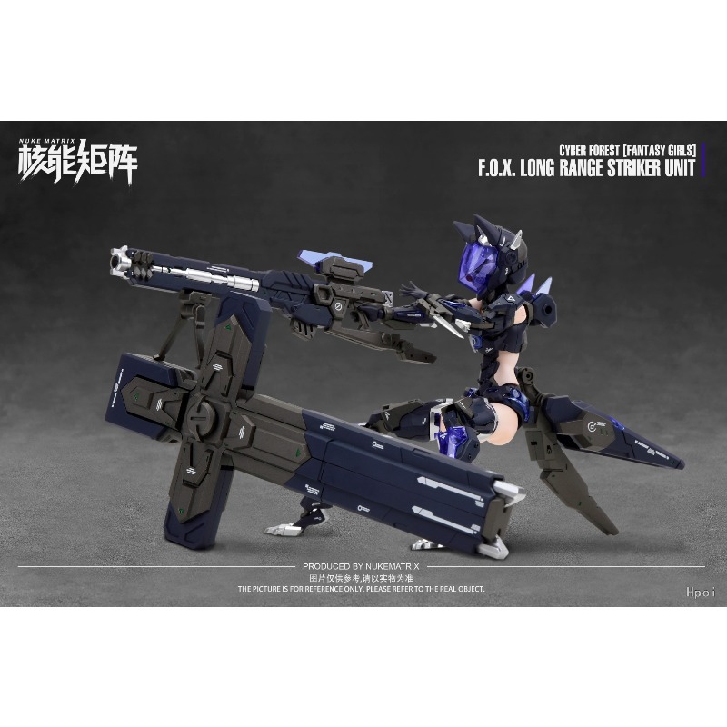NUKE MATRIX Original 1/12 Cybe - Model Kit Nuke Matrix ulasan dan harga