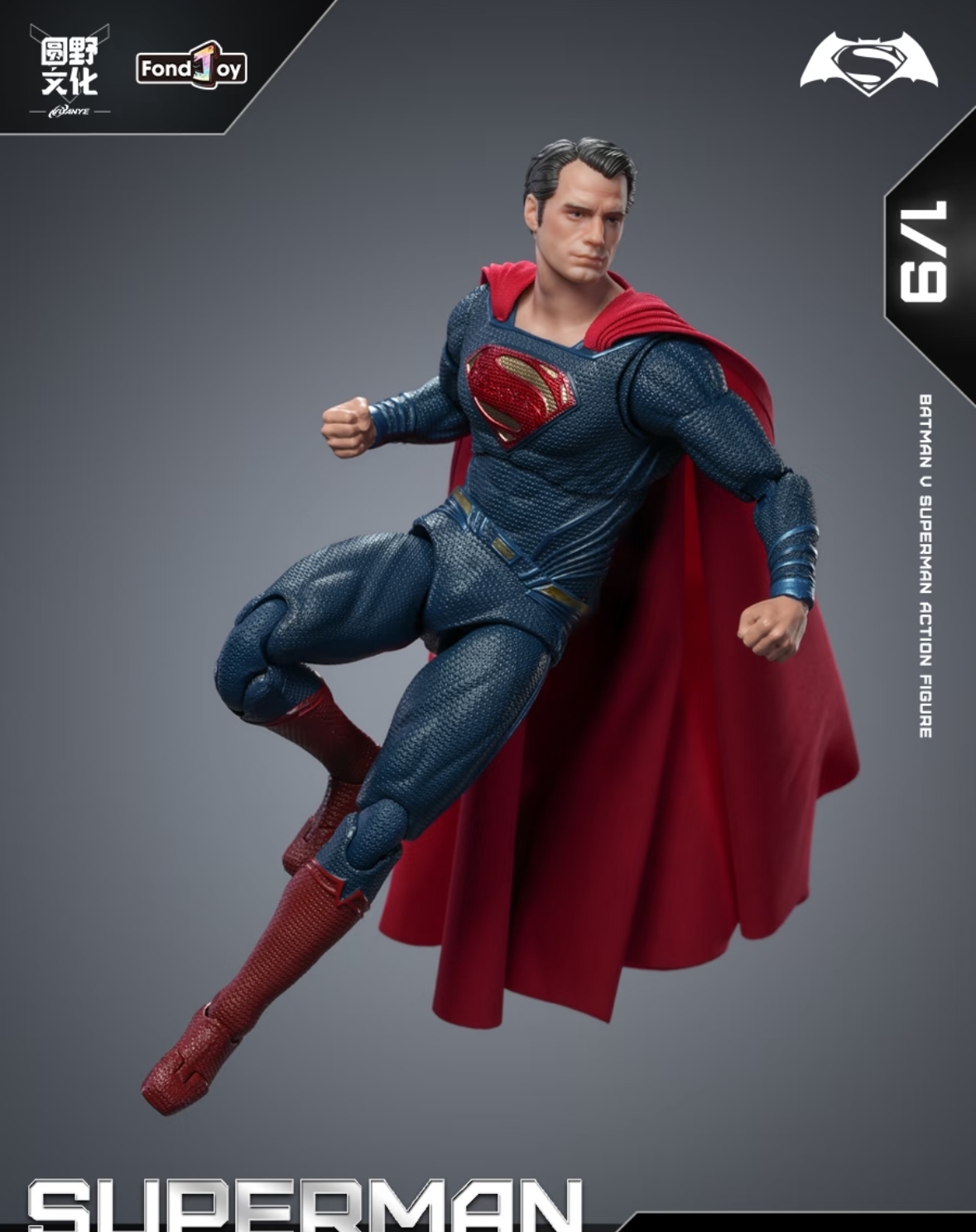 NEW FondJoy BVS Figure Superma - Model Kit Nuke Matrix ulasan dan harga