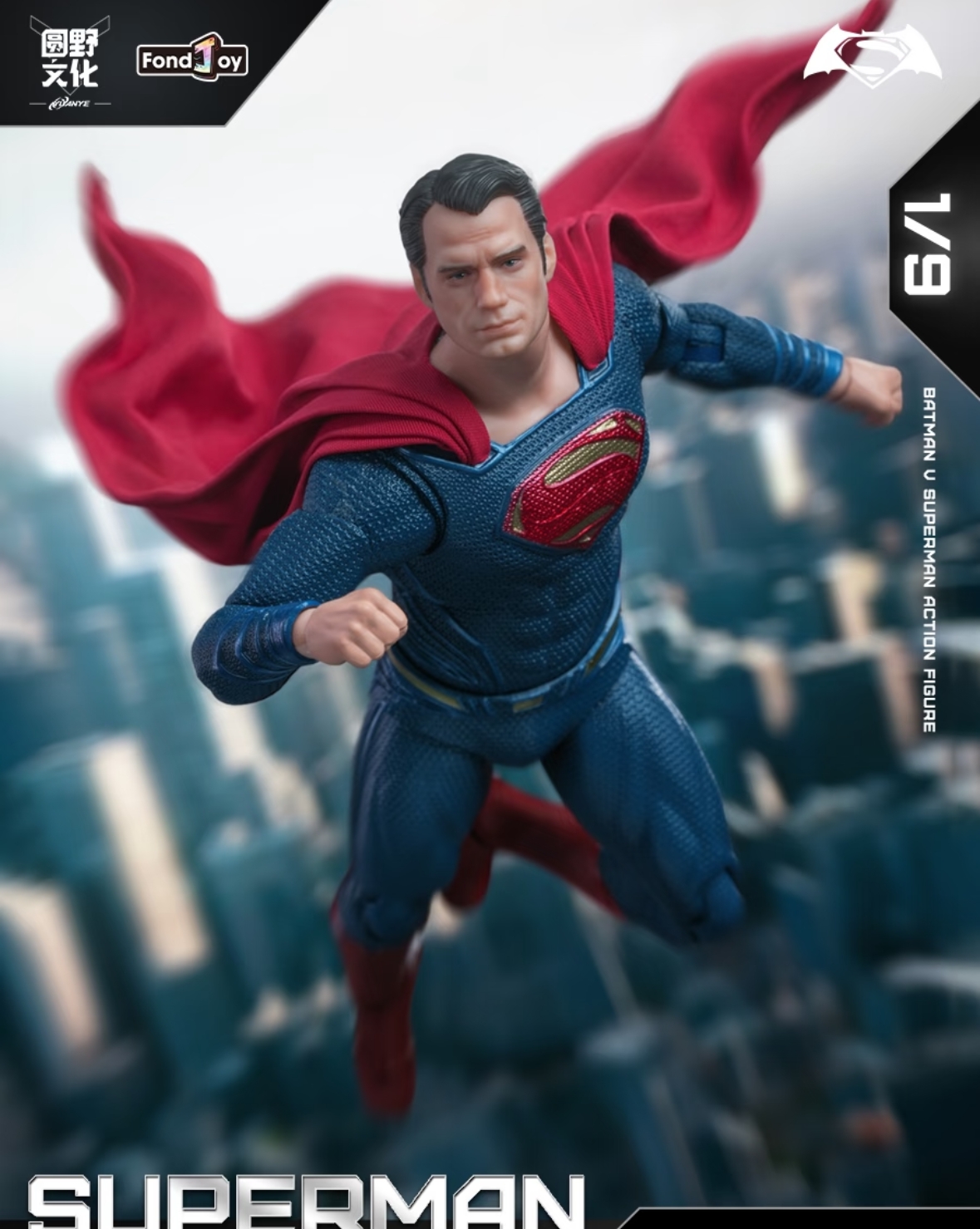 NEW FondJoy BVS Figure Superma - Model Kit Nuke Matrix ulasan dan harga