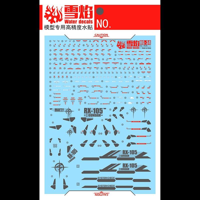 Model Decals Water Slide Decal - Model Kit Decals ulasan dan harga